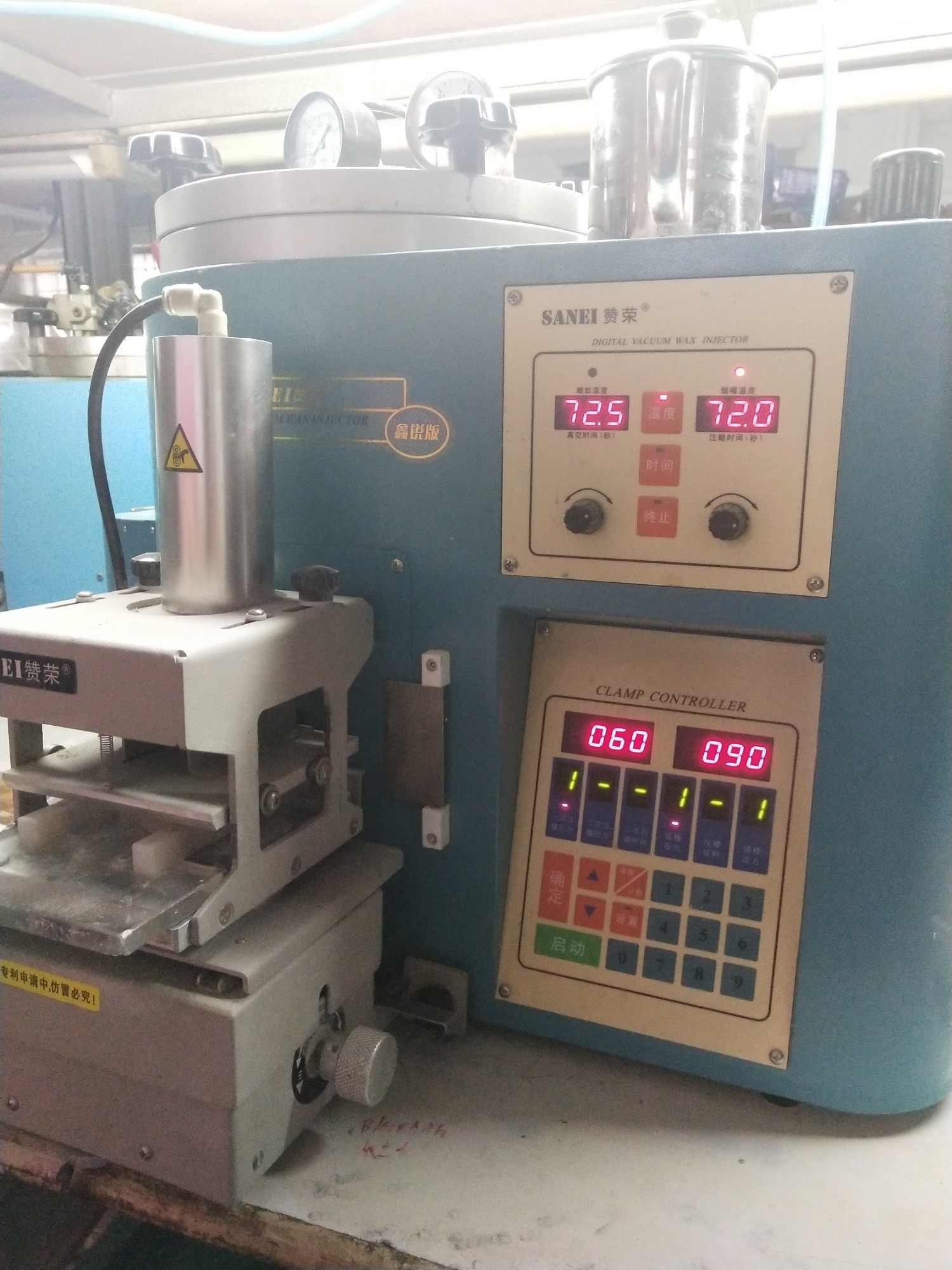ประเทศจีน Yuncheng Jewelry Factory
